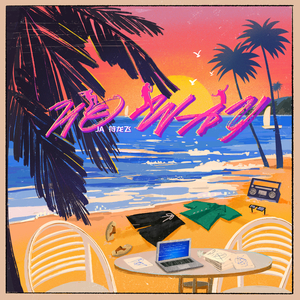 清纯可爱乌克兰女生m8u3视频
