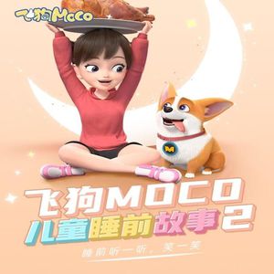 清纯可爱乌克兰女生m8u3视频
