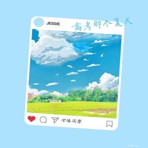 清纯可爱乌克兰女生m8u3视频
