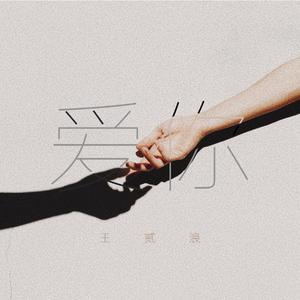 清纯可爱乌克兰女生m8u3视频
