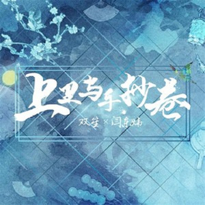 清纯可爱乌克兰女生m8u3视频
