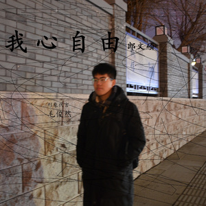 清纯可爱乌克兰女生m8u3视频
