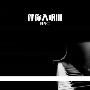 清纯可爱乌克兰女生m8u3视频
